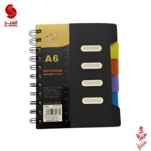 دفتر ملاحظات اسود سيم
