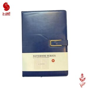 دفتر ملاحظات جلد طباكة B5 ازرق