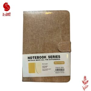 دفتر ملاحظات فوريو A5 بني