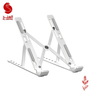 Laptop Stand منضدة لابتوب