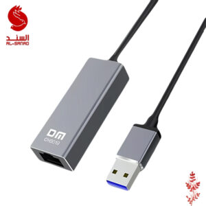 DM CHB019 USB3.0 to LAN 1000Mbps Ethernet Port تحويلة من منفذ يو اس بي الى منفذ انترنيت