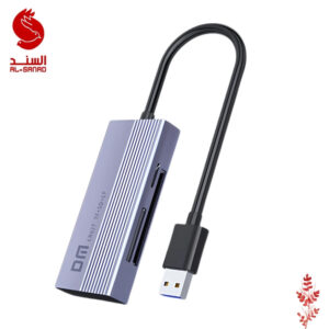 موزع هاب 4 منافذ DM4 Port USB 3.0 Portable Compact Hub