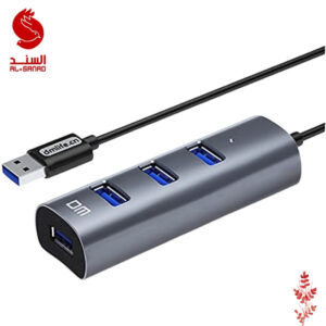 موزع هاب 4 منافذ CHB009 USB to 4 USB3.0 Port Hub