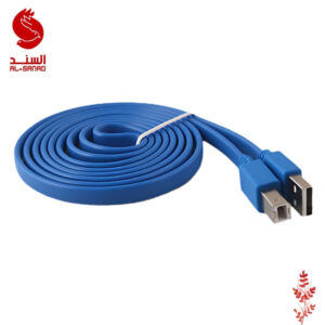 USB A TO USB B Cable Male to Male 1.5M كيبل توصيل يو اس بي