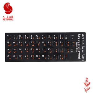 لصقات حروف كيبورد عربية اختيار اللون عشوائي Arabic Keyboard Sticker