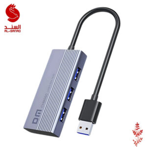 موزع هاب 4 منافذ DM4 Port USB 3.0 Portable Compact Hub