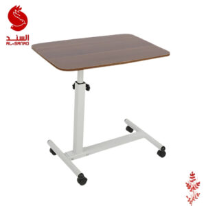 طاولة متعددة الاستعمالات Multi Purpose Table
