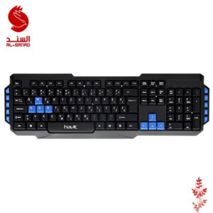 Wired Keyboard لوحة مفاتيح