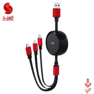 Stretchable 3 In 1 Portable Charging Cable SL020 كيبل شحن 3 في 1