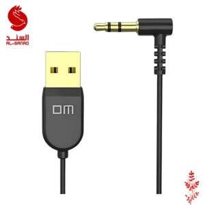 كايبل صوت بلوتوث للسيارة لاسلكي Wireless Car Bluetooth Audio Cable