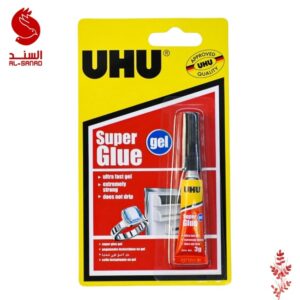سوبر كلو صم سهل الأستخدام super glue UHU