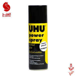 صمغ UHU سبري