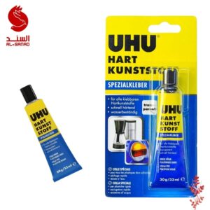 صمغ فائق القوة للبلاستيك UHU