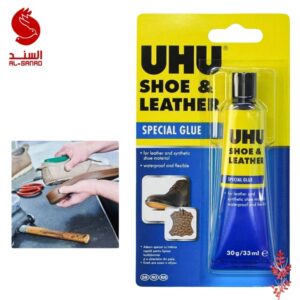 صمغ قوي للجلد والأحذية UHU