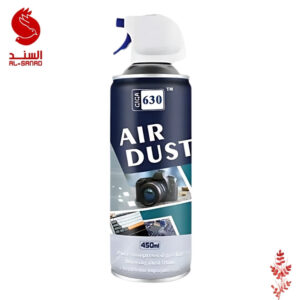 بخاخ هواء لتنظيف الالكترونيات Air Duster Cleaner for Electronics