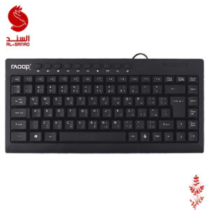 Raoop Vogue Keyboard لوحة مفاتيح