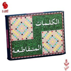 لعبة الكلمات المتقاطعة الاصلية