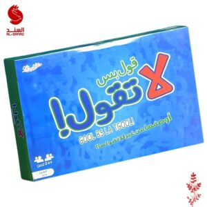 لعبة قول بس لا تقول الورقية الاصلية