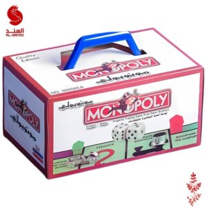 لعبة منوبولي اصلي علبة كبيرة