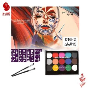 15 لون نيون رسم الوجه