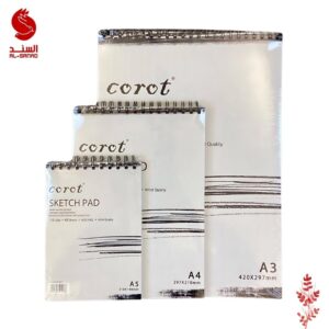 سكيج رصاص 110 غم A3 , A4 , A5