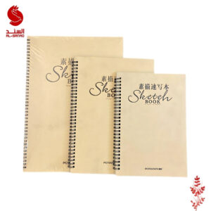 سكيج رصاص 120 غم ب 3 قياسات 26*36 ، A4 ، 18*26