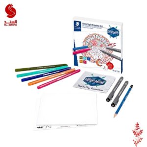 سيت ستدلر الاصلي مكون من 10 قطع