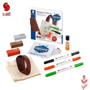 سيت ستدلر الاصلي مكون من 7 قطع