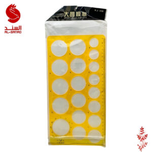 مسطرة ستينسل دوائر احجام مختلفة