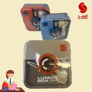 لانش بوكس حقيبة طعام مقسمة و آمنة 1000 ml