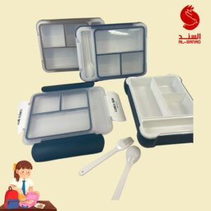 حافظة طعام مقسمة آمنة للاستخدام